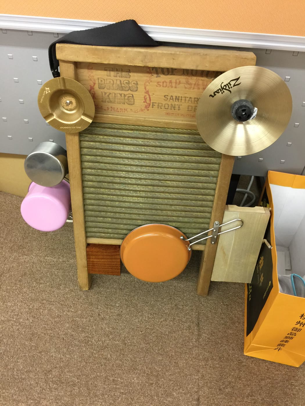 ウォッシュボード（打楽器）