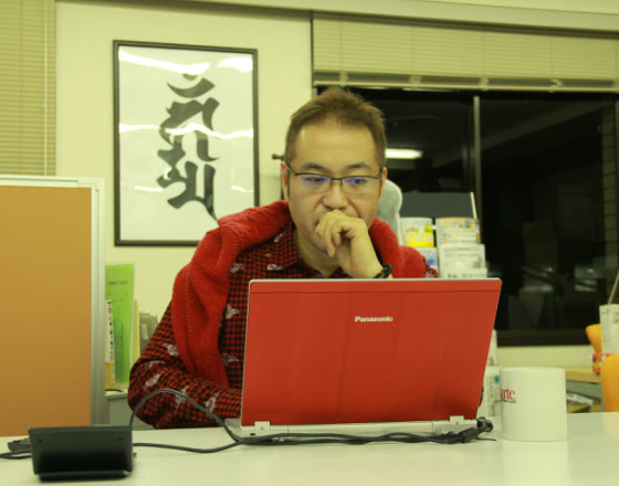 制作中の関和則